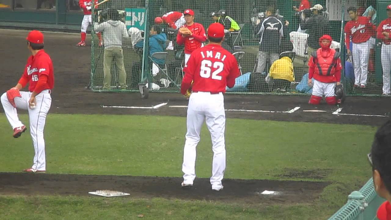 広島東洋カープ 今井啓介投手のブルペン投球 Youtube