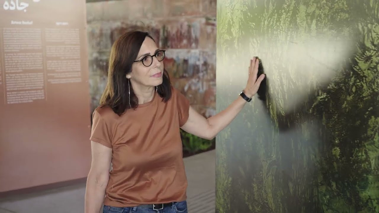 Rotem Reshef, Passage, 2022 | Excerpt