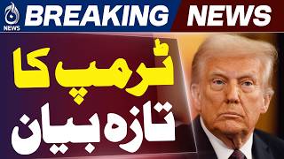 Trump Says Iran Talks Begin Today as Discussions Continue - Aaj News