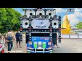 နှစ်သစ်အတွက်လော်သံ ကြမ်းကြမ်းလေး New Mon Remix 2026 DJ PG Remix APP SA