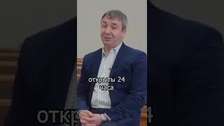 Гостеприимство служителя #свидетельство #вера Полная версия на Канале