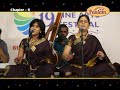 RTP : Priya Sisters  – Ganamurthi – Misra Jathi Triputa Talam(Kanda Gati)– 2017