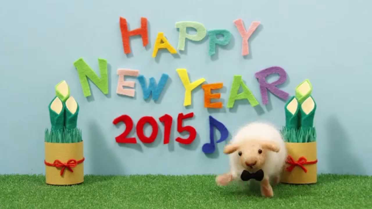 15 Happy New Year Stop Motion ハッピーニューイヤー コマ撮り Youtube