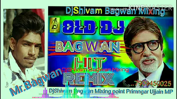 Bago ke har phool ko Bagban #DjShivamBagwan mixing #Dj_Official_Musically#djSonuraj