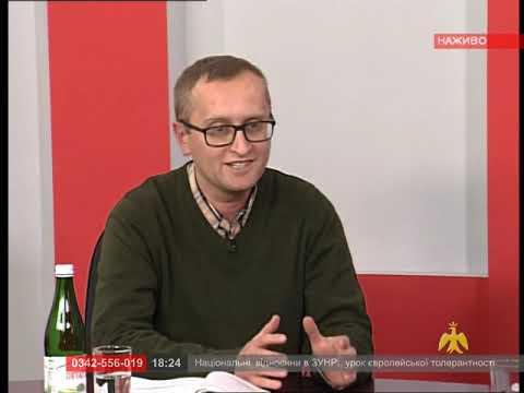Про головне в деталях. П. Гаврилишин. Р. Чорненький. Національні відносини в ЗУНР