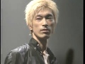WORLD GEAR BLUES TOUR 1999.8.6/赤坂 BLITZ PART8