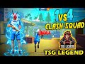 FREE FIRE : SOLO VS SQUAD CLASH SQUAD || MACHAYENGE || 5-5 SCORE MUST WATCH INTENSE FIGHT 😈