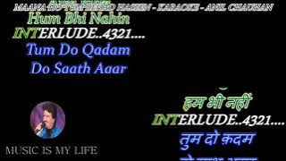 Mana Ho Tum Behad Haseen - Karaoke With Scrolling Lyrics Eng. & हिंदी