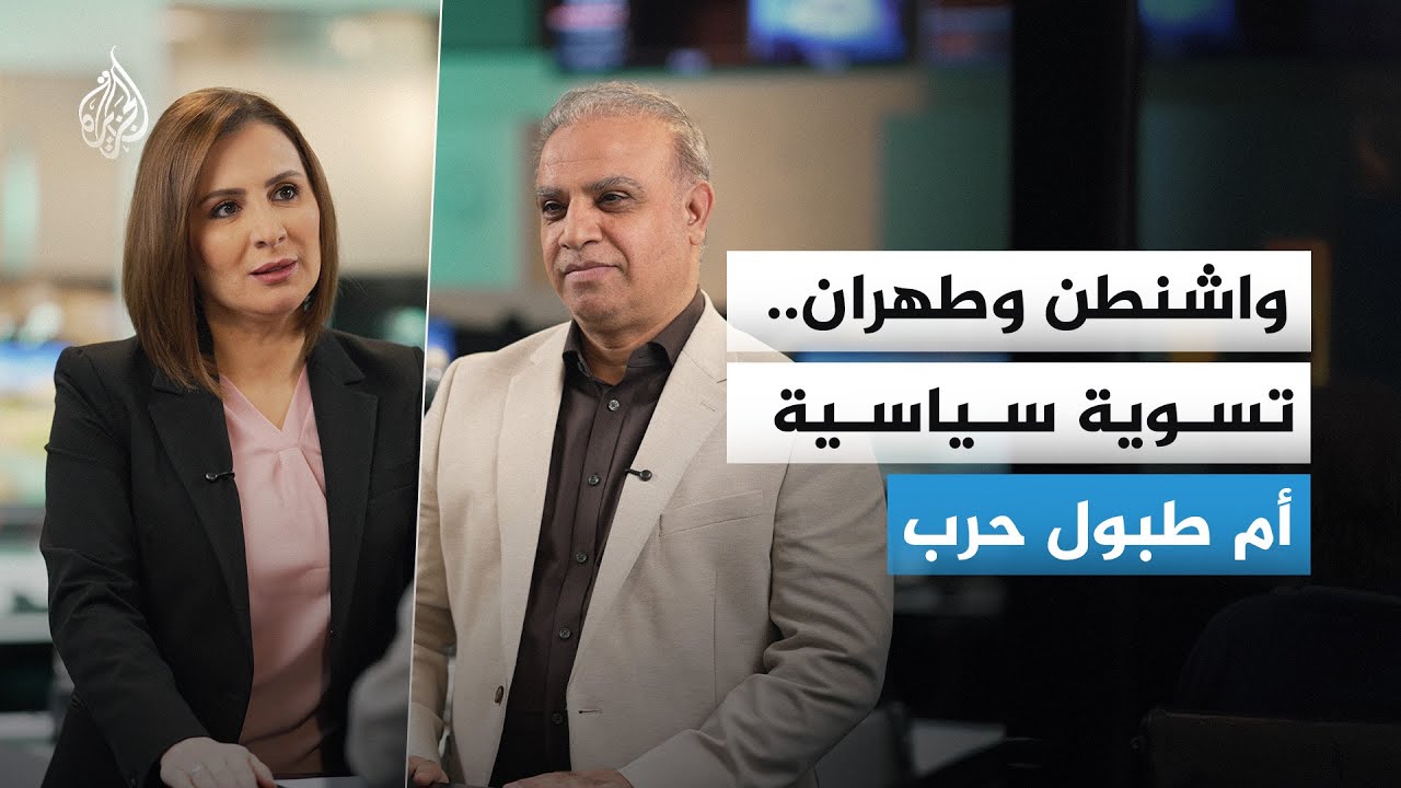 ���� ������ �� ����� ������� �������� ��� ���� ���� ������� �������.. ��� ������ ��� �������
 - نشر قبل 6 دقيقة