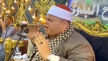 سورة الفاتحة تلاوة کلها خشوع الشيخ صديق محمود صديق المنشاوي