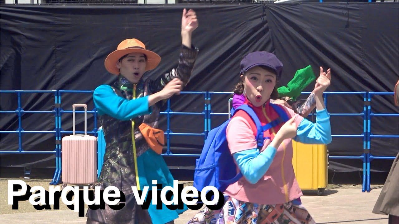 エスパーニャカーニバル❝ブエンビアへ❞ 2025/05/07