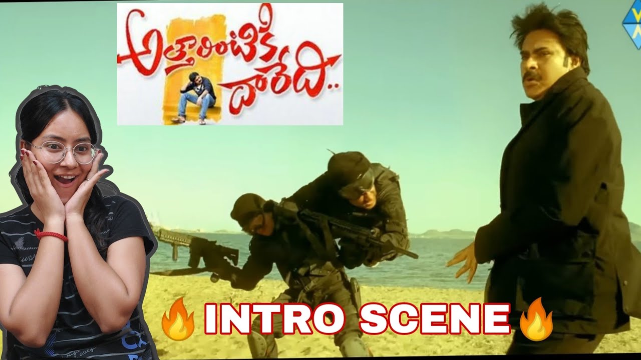 Attarintiki Daredi | Introduction Scene Reaction | Pawan Kalyan | Samantha