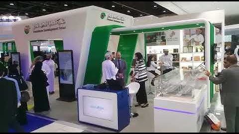 Highlights of ADIPEC 2017 Day 2