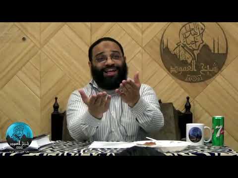 المحاضرة الحادية عشرة خرافات علم النفس المهندس أيمن عبد الرحيم 