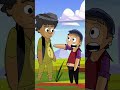 #comedy #funny #funnyvideos #viral #viralshorts #viralvideo #shorts #shortvideo #short