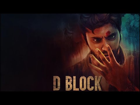 D Block  Arulnithi  South Indian Dubbed Movie