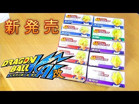 ☆Fed08Cz ドラゴンボール 改 SP 全6種 MOVIES&TV ☆Fed08Cz