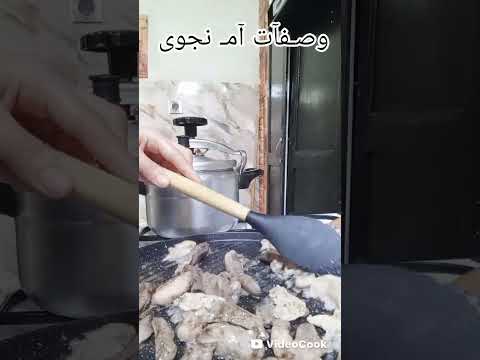 فيديو #قلب+مخاصي مشوية