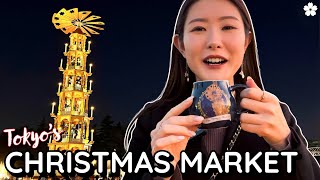 Tokyo Christmas Market 2023 🎄 Unique Twist on Christmas! 🌟