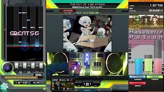 【beatmania IIDX】THE DAY OF JUBILATIONS (A) EXH