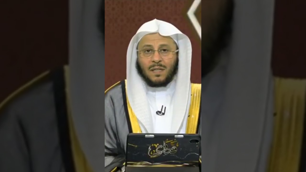 هل الذهب الملبوس للزينة عليه زكاة؟ | الشيخ عزيز بن فرحان