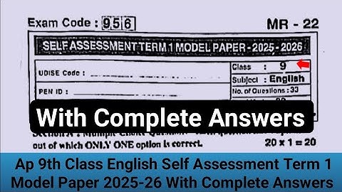 Ap 9th class SA-1 English 💯 Real Question Paper-2025-26