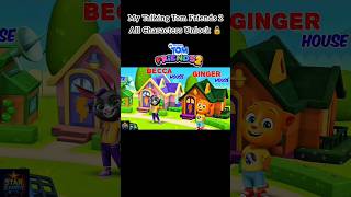 My Talking Tom Friends 2 All Characters Unlock