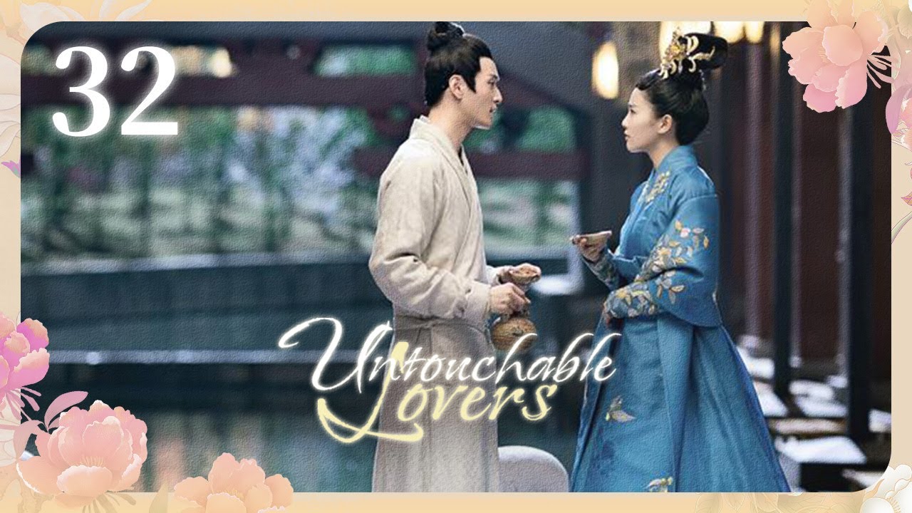 ENG SUB] Untouchable Lovers 32 (Song Weilong, Guan Xiaotong