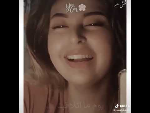 حبيتك يوم ما تلاقي