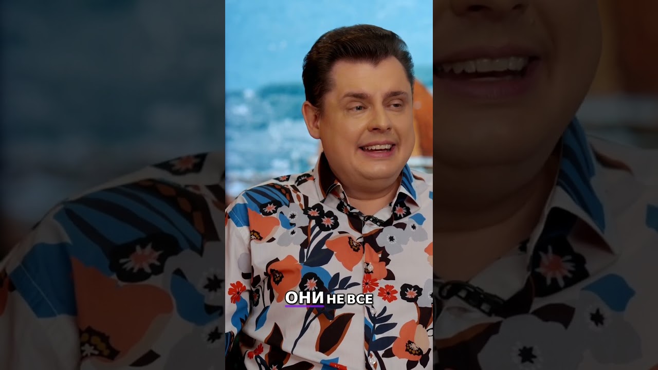 Корсика: Наполеон, мифы и реальность