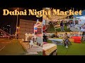 [4K] Night Market in Dubai Karama