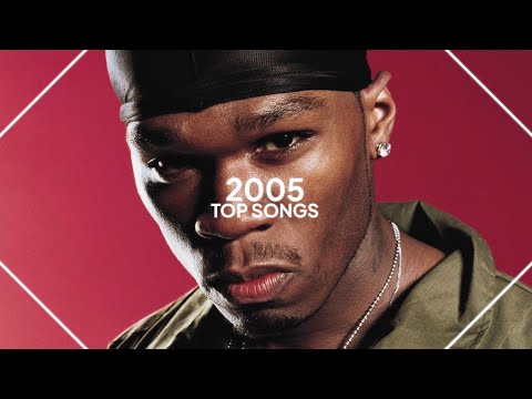 オールヒット曲 2005 2005: Music Edition - YouTube