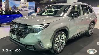 Subaru Forester 2.0 i e Boxer AWD Luxury 2025 Walkaround - Auto Zurich 2024