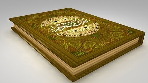 الشيخ الطبلاوى سورة البقرة تلاوة خارجية   آيات الحج  تلاوة نااادرة