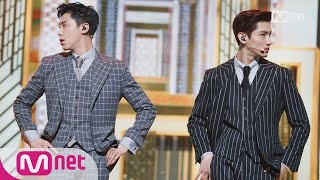 [TVXQ! - Kesempatan Cinta] Panggung Comeback | M HITUNG Mundur 180329 EP.564