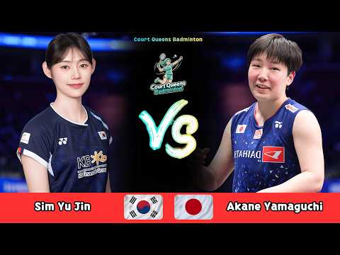 Women's Singles | Sim Yu Jin (KOR) vs Akane Yamaguchi (JPN) | Badminton 2026