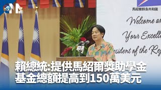 台馬兩國推醫療計畫 台灣護理師與馬籍醫師情牽一線