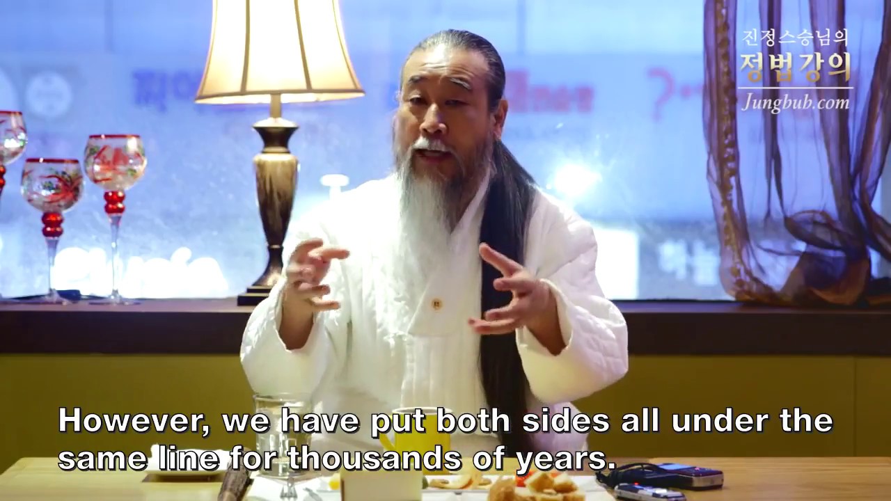 인문학강의 책 [JUNGBUB TALK] Lecture 4863. Motivation to learn - Trapped in the past (1/3)