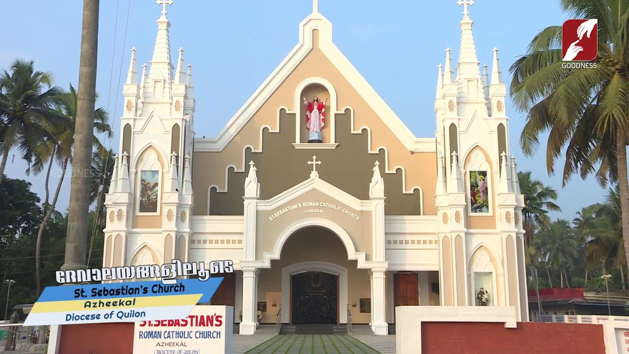 Devalayangalilude | Epi 442 | ST SEBASTIANS ROMAN CATHOLIC CHURCH, AZHEEKAL Part-1 DIOCESE OF QUILON