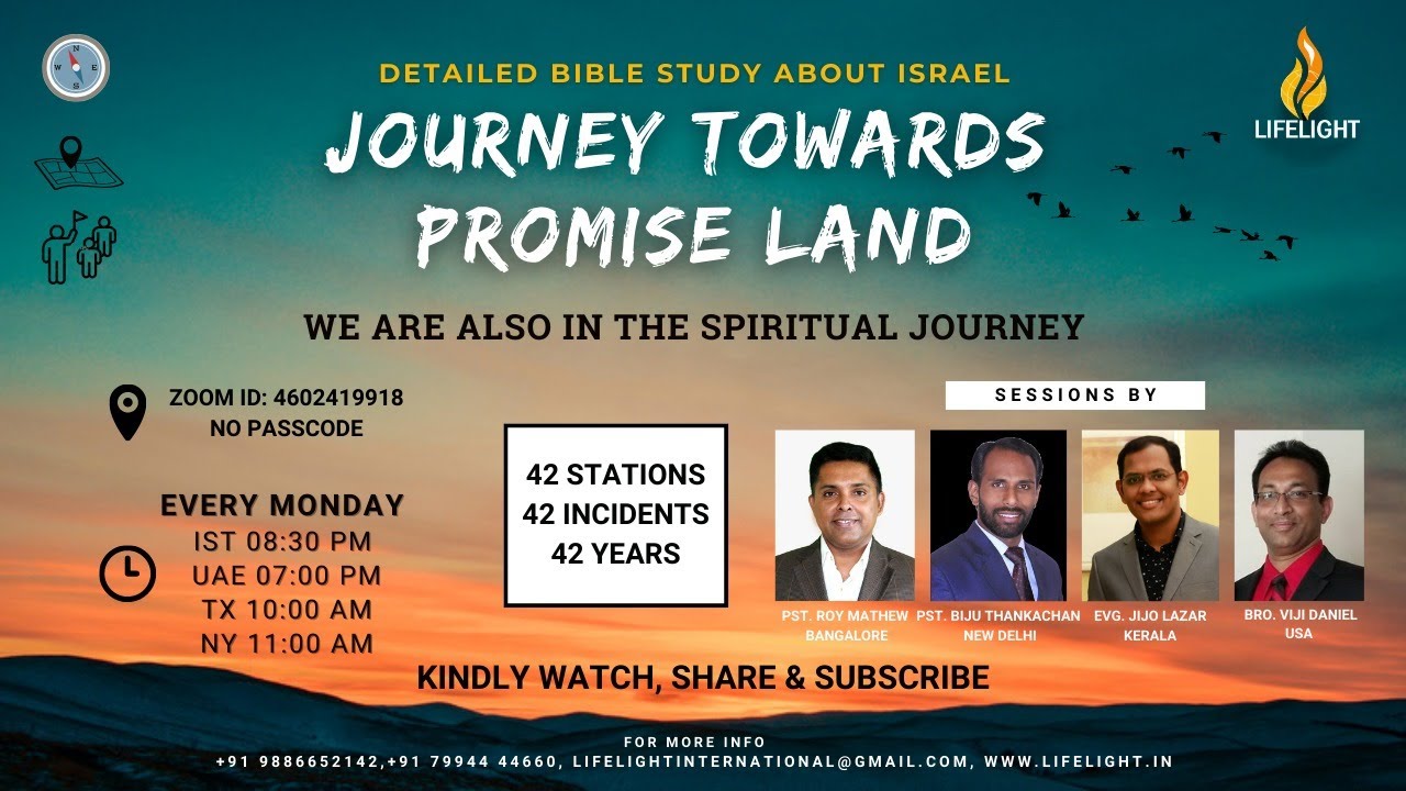 THE JOURNEY TOWARDS THE PROMISE LAND EPISODE 03 YouTube