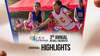 Gateway College vs Ladies’ College | U19 Netball Highlights | Nirmali Wickremesinghe Trophy