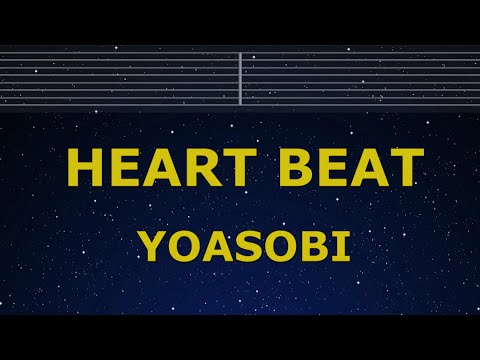 Karaoke♬ HEART BEAT
