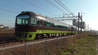 2022年12月11日　ラストラン!! 485系 YD01編成　リゾート やまどり（上尾→長野原草津口）、直流電気機関車 EH200-19 高崎機関区 出区　JR高崎線 倉賀野～高崎 間(高崎操車場)