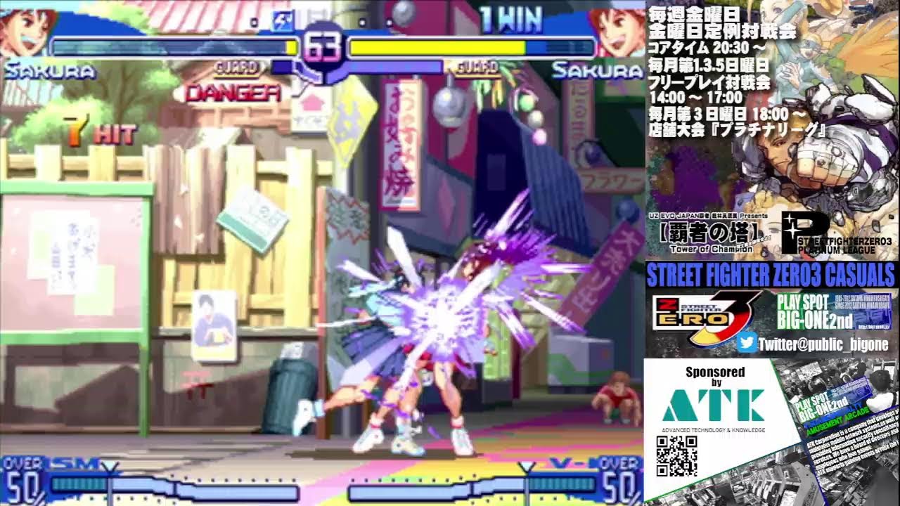 SFA3】ストリートファイターZERO3金曜日定例対戦会 2026/7/3 - YouTube