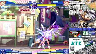 SFA3】ストリートファイターZERO3金曜日定例対戦会 2026/7/3 - YouTube