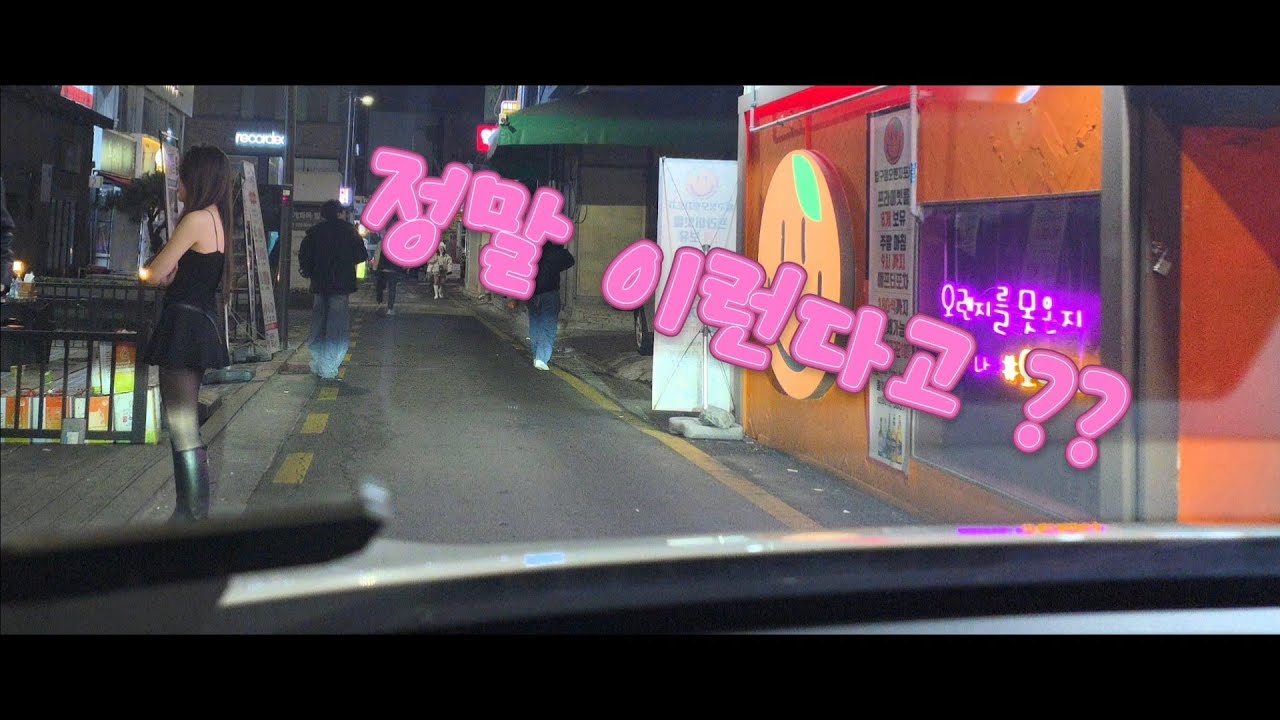 출근 첫콜 ...2시간 07분만에 받았다 ㅋㅋ ...디지는줄 ...