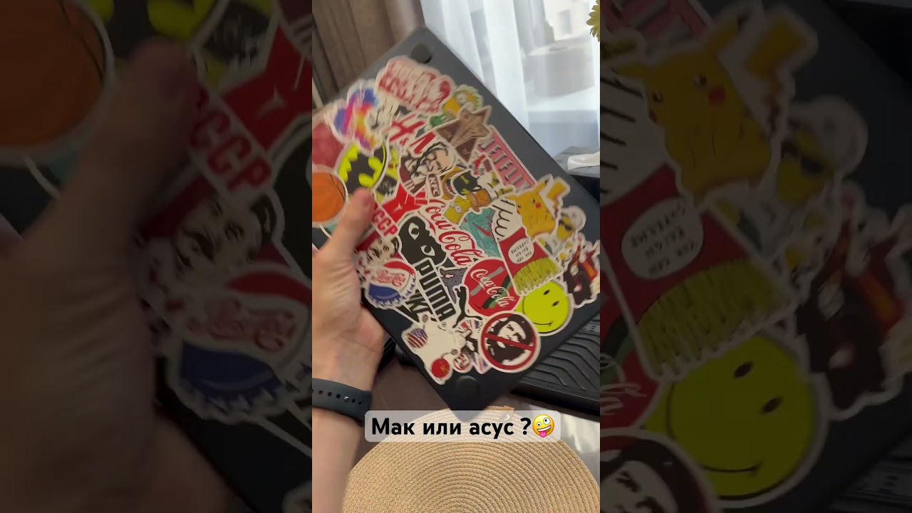 Мак или комп на винде