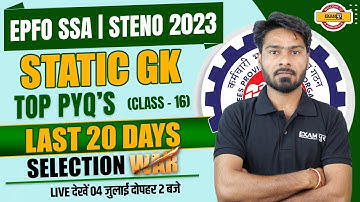 EPFO Static GK Previous Year Questions | Static GK CLasses | EPFO SSA/ STENO 2023 | by Gautam Sir