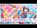 ほな! 【EXPERT】【親指】【AP】【Poppin&rsquo;Party】【ガルパ】【バンドリ】iPhone手元動画
