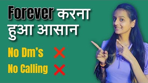 Bina Calling ke Kaam Karo aab Forever Me | Flp me New System "Automation" | Forever Living Products 